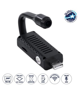 GloboStar® 86028 IP Camera 1080P WiFi 360° Μοιρών - USB - Νυχτερινή Όραση με LED IR - Διπλή Κατέυθυνση Ομιλίας - Ανιχνευτή Κίνησης - Νυχτερινή Λήψη - Μαύρο